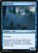 Wall of Mist #58