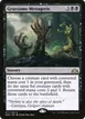Gruesome Menagerie #71