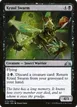 Kraul Swarm #73