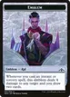 Ral, Izzet Viceroy Emblem #7