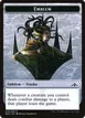 Vraska, Golgari Queen Emblem #8