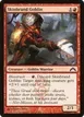 Skinbrand Goblin #105