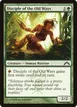Disciple of the Old Ways #118