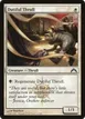 Dutiful Thrull #11
