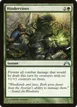 Hindervines #124