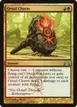 Gruul Charm #169