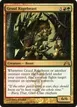 Gruul Ragebeast #170