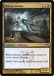 Mortus Strider #179