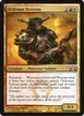 Ordruun Veteran #184