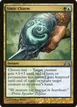 Simic Charm #195
