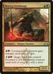 Skarrg Guildmage #196