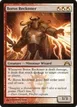 Boros Reckoner #215