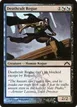 Deathcult Rogue #218