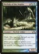 Merfolk of the Depths #221