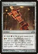 Boros Keyrune #227