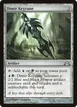 Dimir Keyrune #228