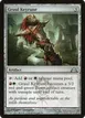 Gruul Keyrune #230
