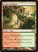Gruul Guildgate #243