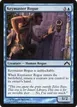 Keymaster Rogue #39