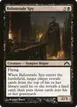 Balustrade Spy #57
