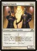 Basilica Guards #5