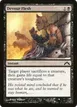 Devour Flesh #63