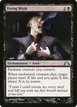 Dying Wish #64