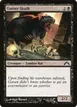 Gutter Skulk #67