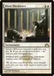 Blind Obedience #6