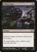 Killing Glare #70