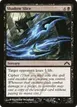 Shadow Slice #77