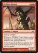 Hellkite Tyrant #94