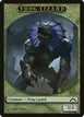 Frog Lizard #3