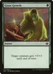 Giant Growth #14