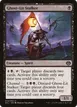 Ghost-Lit Stalker #34