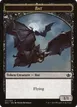 Bat #11