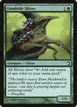 Gemhide Sliver #8