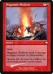 Magmatic Sinkhole #17