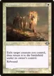 Ephemerate #1