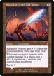 Sword of Truth and Justice #32