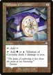 Talisman of Curiosity #35