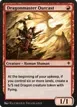 Dragonmaster Outcast #11