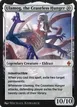 Ulamog, the Ceaseless Hunger #1