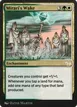 Mirari's Wake #23