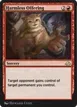 Harmless Offering #14