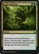 Grisly Salvage #23