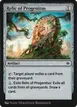 Relic of Progenitus #25