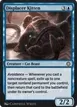 Displacer Kitten #115