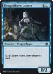 Dragonborn Looter #117