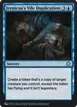 Irenicus's Vile Duplication #123